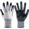 Cut Resistant Gloves, 18 Gauge Cut D, Size 8, Black & Grey, Nitrile Foam Palm, EN388: 2016 thumbnail-0