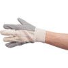 General Handling Gloves, Black/White, Vinyl Coating, Cotton Liner, Size 9 thumbnail-0