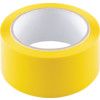 Packaging Tape, Polypropylene, Yellow, 48mm x 66m, Pack of 5 thumbnail-2