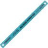 High Speed Steel, Saw Blade, For Hacksaw, 300mm thumbnail-0