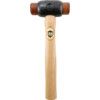 Rawhide Hammer, 21g, Wood Shaft, Replaceable Head thumbnail-1