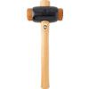 Rawhide Hammer, 67g, Wood Shaft, Replaceable Head thumbnail-1