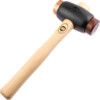 Copper / Rawhide Hammer, 84g, Wood Shaft, Replaceable Head thumbnail-0