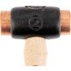Copper Hammer, 1260g, Wood Shaft, Replaceable Head thumbnail-2