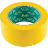 50mm Yellow Hazard Marking Tape thumbnail-0