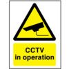 CCTV in Operation Rigid PVC Warning Sign 297 x 420mm thumbnail-0