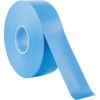 Electrical Tape, PVC, Blue, 25mm x 33m, Pack of 5 thumbnail-0
